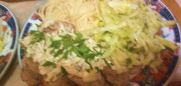 судак в шубе