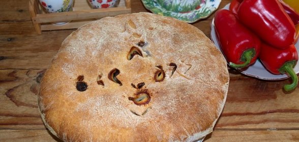 Осетинский пирог Царский