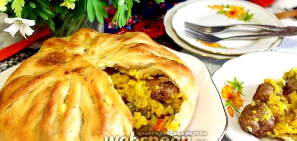 Плов наборный