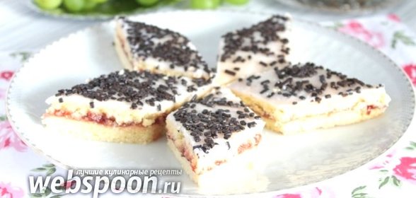 Малиновое печенье