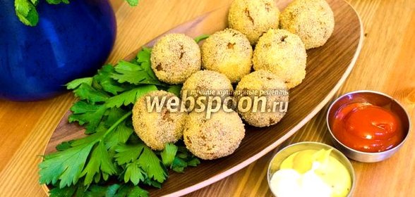 Крокеты из куриной печени в панировке из кускуса