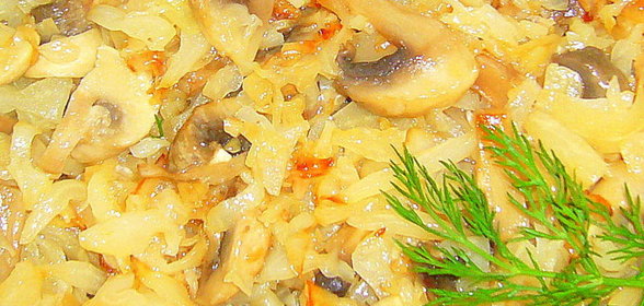 Капуста жареная с грибами
