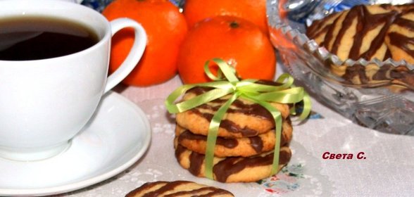 Мандариновое печенье с шоколадом