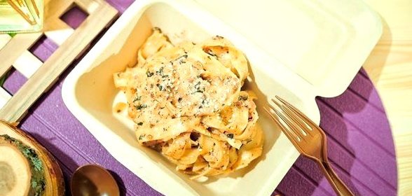 Соус «Сальса ди ночи» к пасте