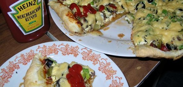 пицца Ван-Гог