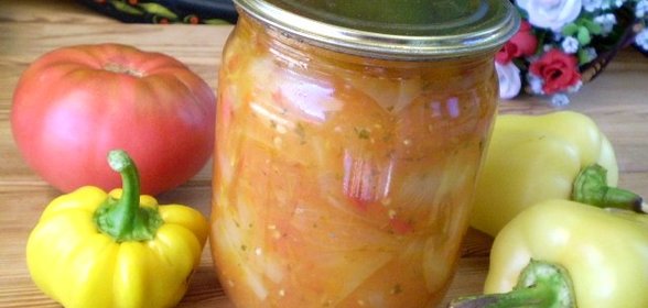 Закатка лечо