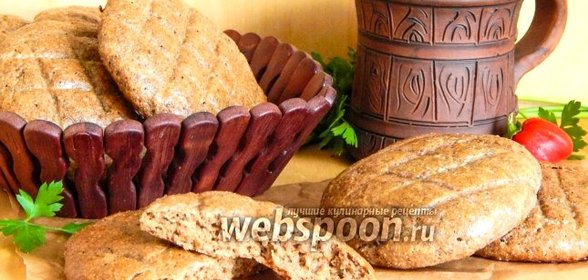 Ржаные лепёшки