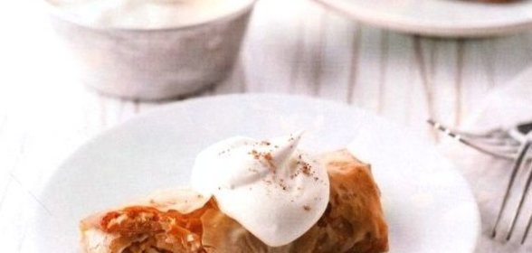 Штрудель с тыквой, сливочным сыром и орехами