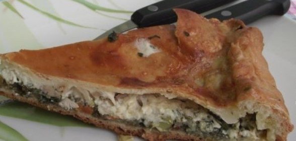 Пирог с мясом и овощами