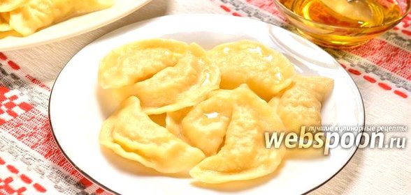 Пельмени с картошкой