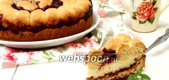 Творожный пирог с пудингом и вишнёвым джемом