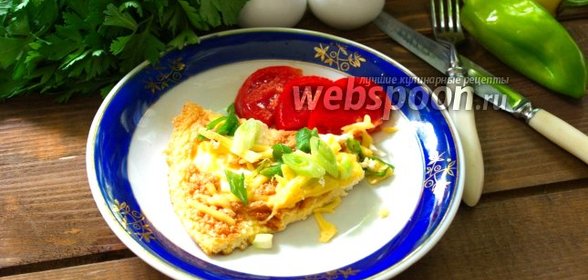 Омлет с сыром, перцем и зелёным луком