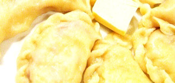 Вареники