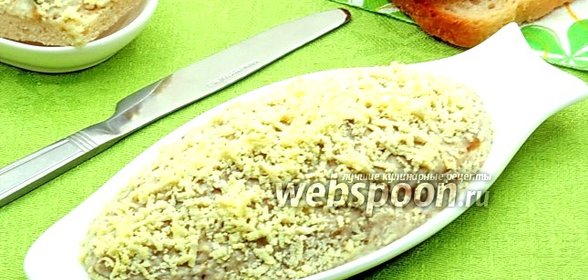 Сельдь «Пикантная»