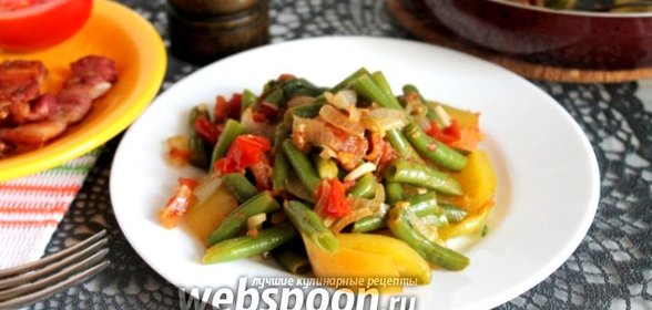 Лобио из стручковой фасоли