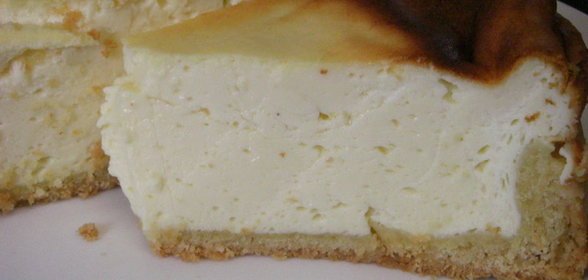 Käsekuchen -Творожный пирог