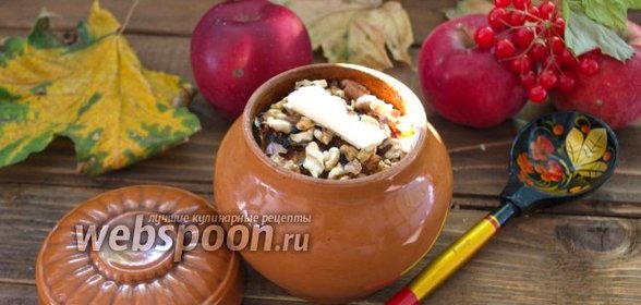 Пшённая каша с яблоком в горшочках