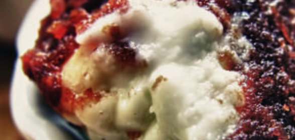 Мучная запеканка с овощами