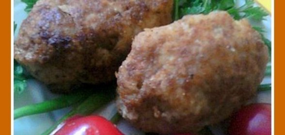 Зразы Калейдоскоп