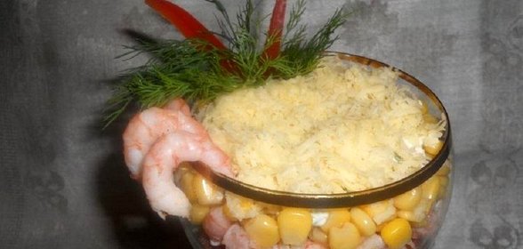 Салат Разноцветье