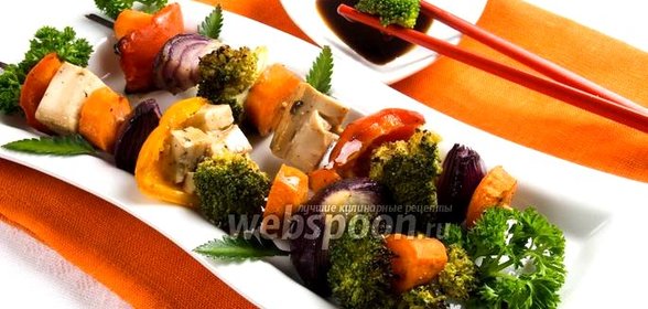 Пёстрый шашлычок из овощей с тофу