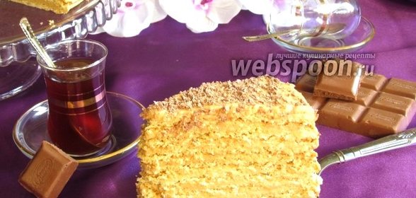 Торт «Королевский»