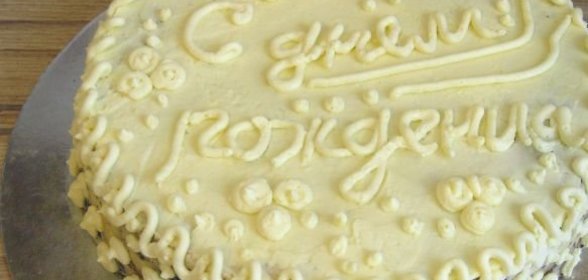 Клецки мучные незаварные