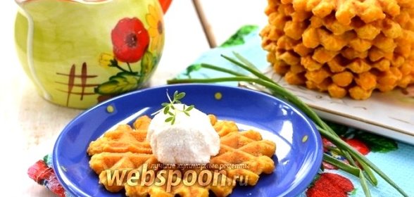 Морковно-яблочные вафли