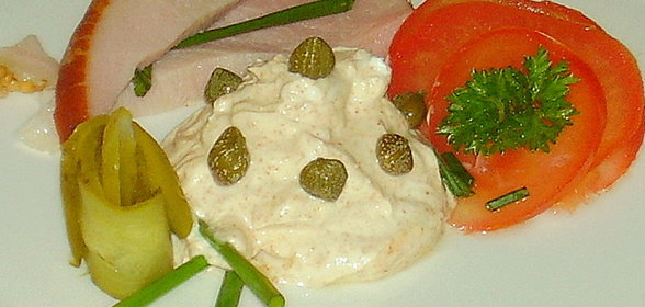 Творожная закуска,5-ый вариант