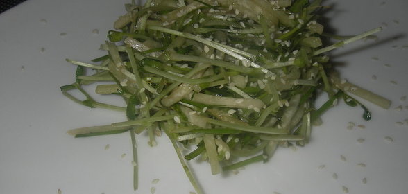 Салат Сайгон