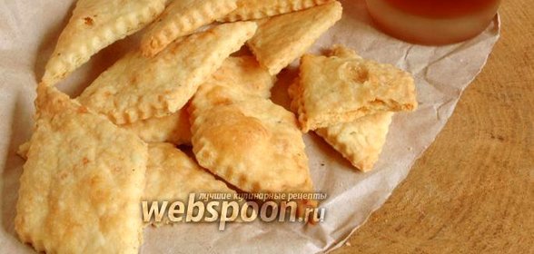 Крекеры с итальянскими травами