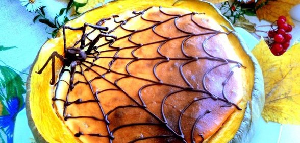 Чизкейк в тыкве