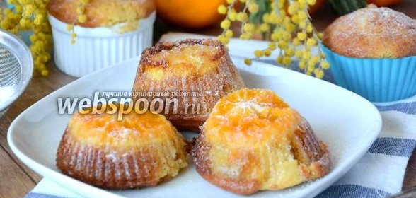 Кексы на скорую руку с мандаринами