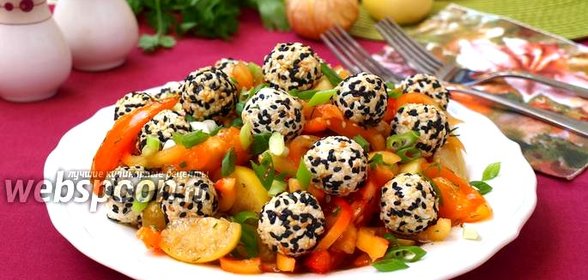 Салат из физалиса с сырными шариками