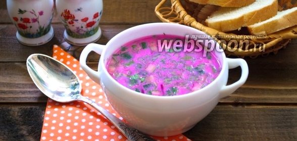 Литовский холодник с курицей