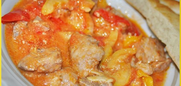 Сазан по-мароккански