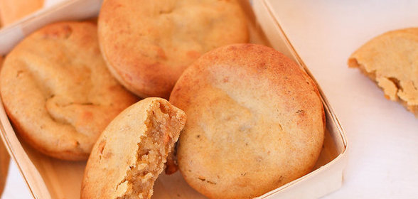 Печенье с хурмой и медом