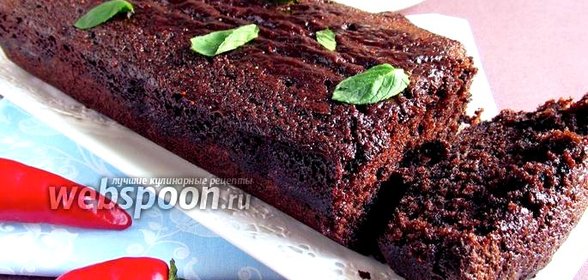 Мексиканский шоколадный кекс