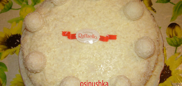 торт Raffaello