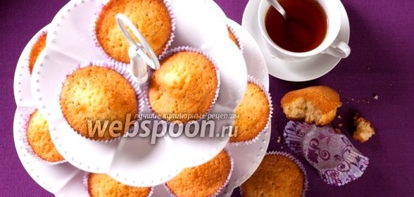 Ванильные маффины «120х120х120»