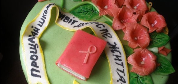 Клубничный торт