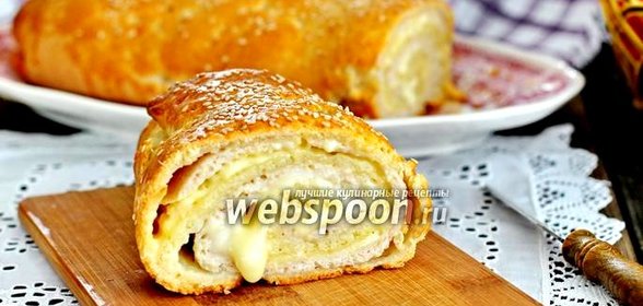 Рулет из теста с фаршем