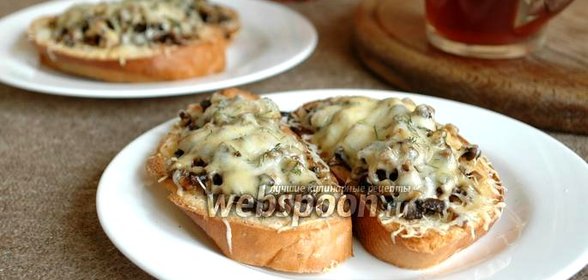 Гренки с грибами и сыром