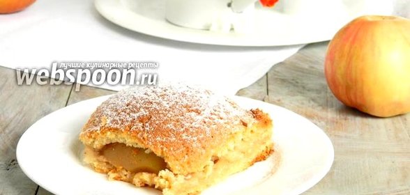 Польский яблочный пирог