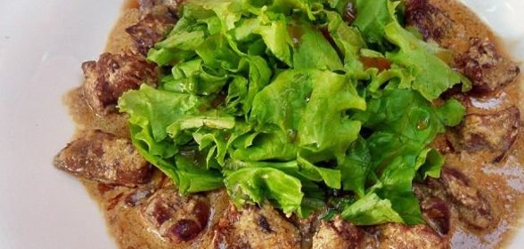 Плов лоби-чилов