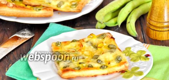 Слойки с бобами и сыром