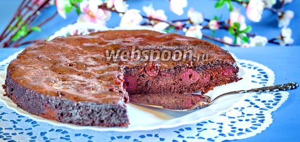 Шоколадно-вишнёвый пирог