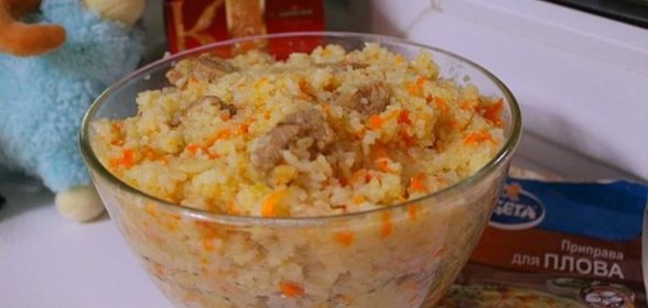 Плов в мультиварке