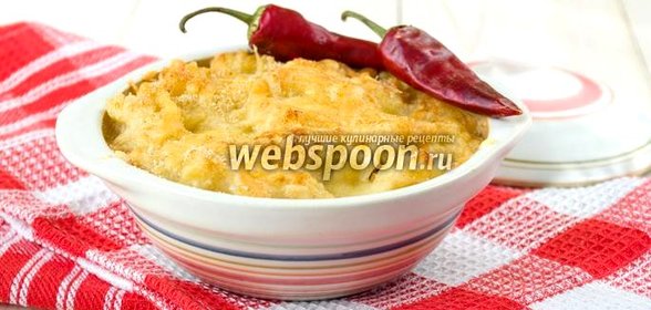 Мак энд чиз (макароны с сыром)