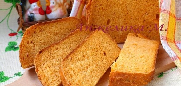 Хлеб с луком и паприкой в хлебопечке
